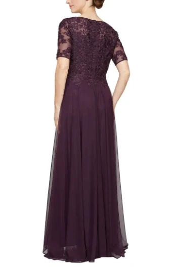 Alex Evenings 8132988 #8 thumbnail